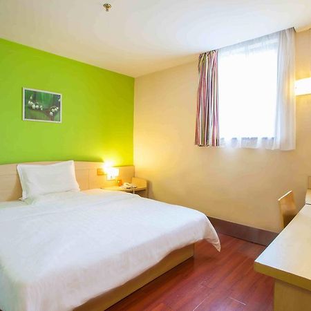 Отель 7Days Premium Chongqing Hongqihegou Номер фото