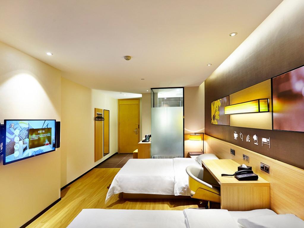 Отель 7Days Premium Chongqing Hongqihegou Номер фото