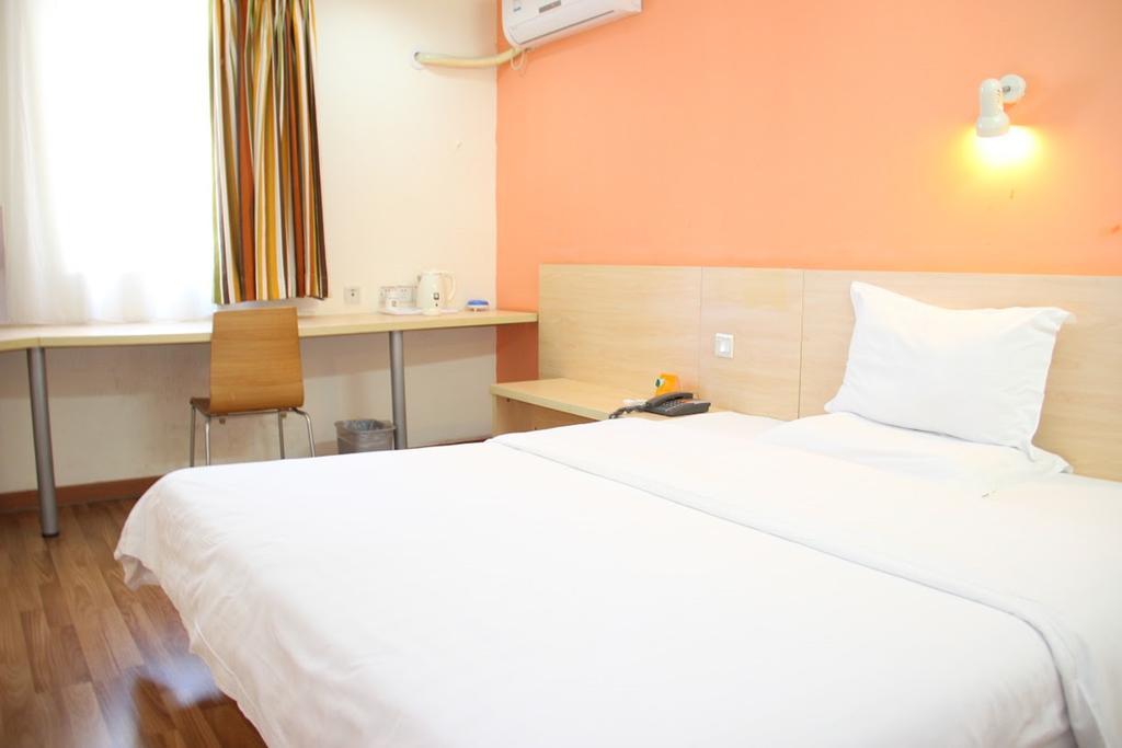 Отель 7Days Premium Chongqing Hongqihegou Экстерьер фото