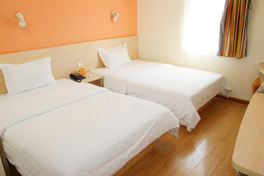 Отель 7Days Premium Chongqing Hongqihegou Экстерьер фото