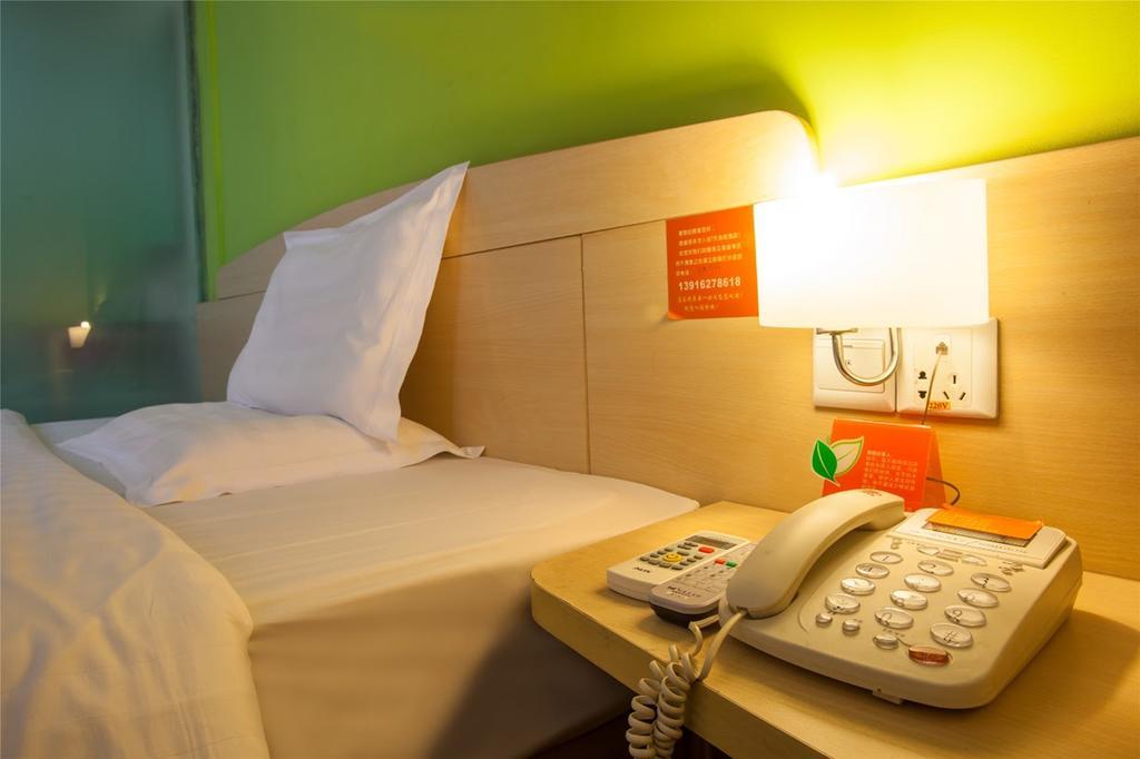 Отель 7Days Premium Chongqing Hongqihegou Экстерьер фото
