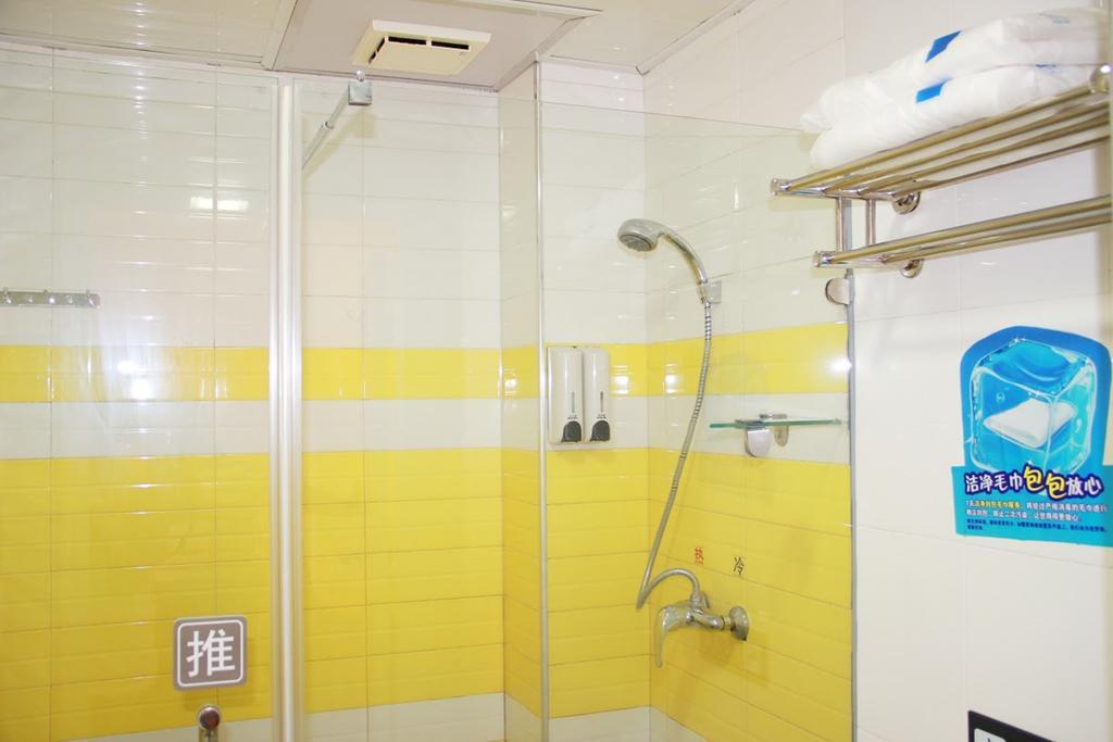 Отель 7Days Premium Chongqing Hongqihegou Экстерьер фото