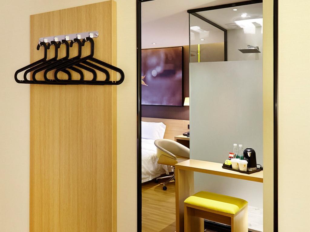 Отель 7Days Premium Chongqing Hongqihegou Номер фото