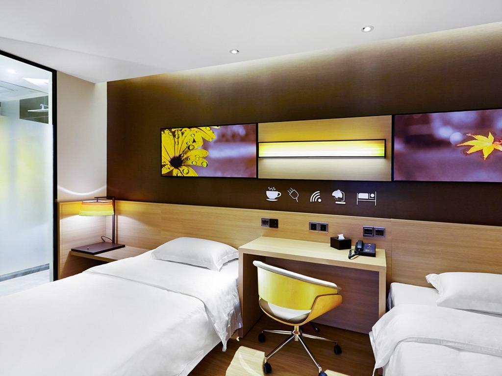Отель 7Days Premium Chongqing Hongqihegou Экстерьер фото