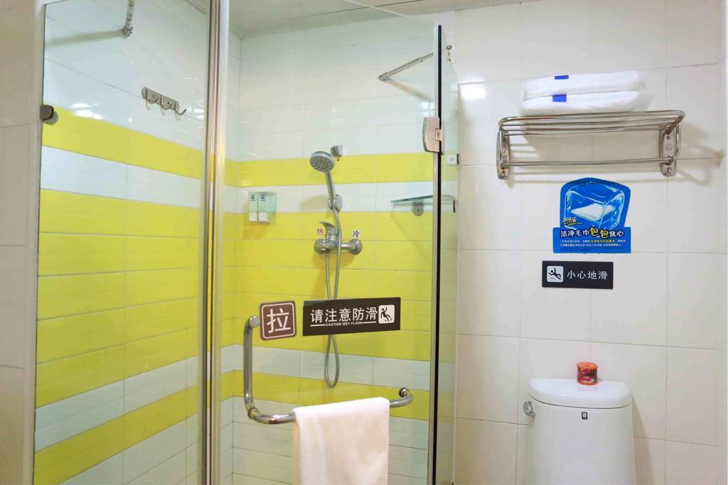 Отель 7Days Premium Chongqing Hongqihegou Номер фото