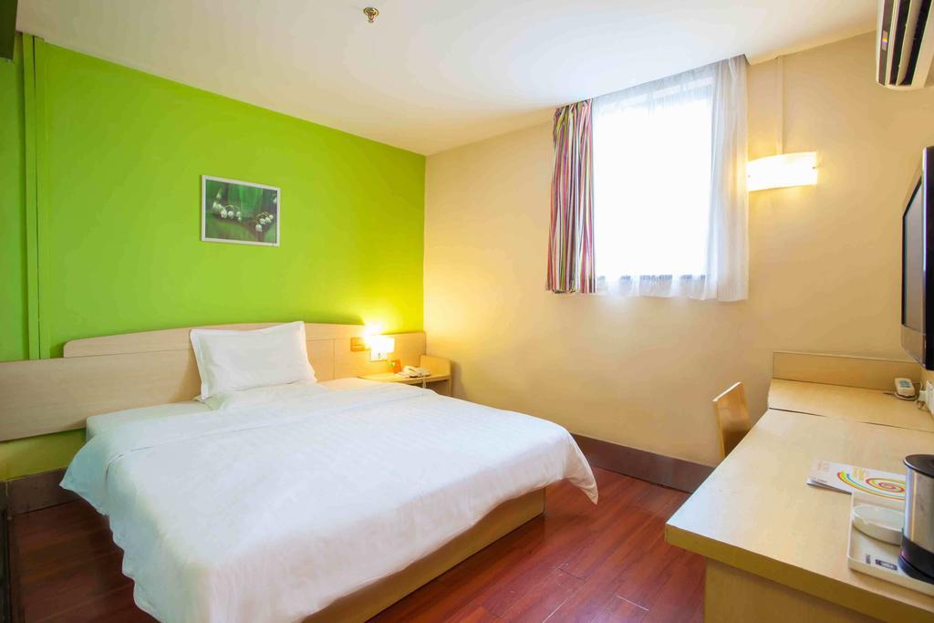 Отель 7Days Premium Chongqing Hongqihegou Номер фото